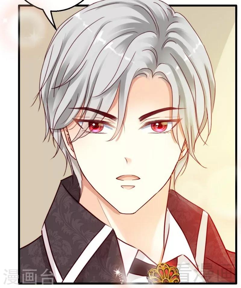 第2话 糟糕，被挟持了！-第2话