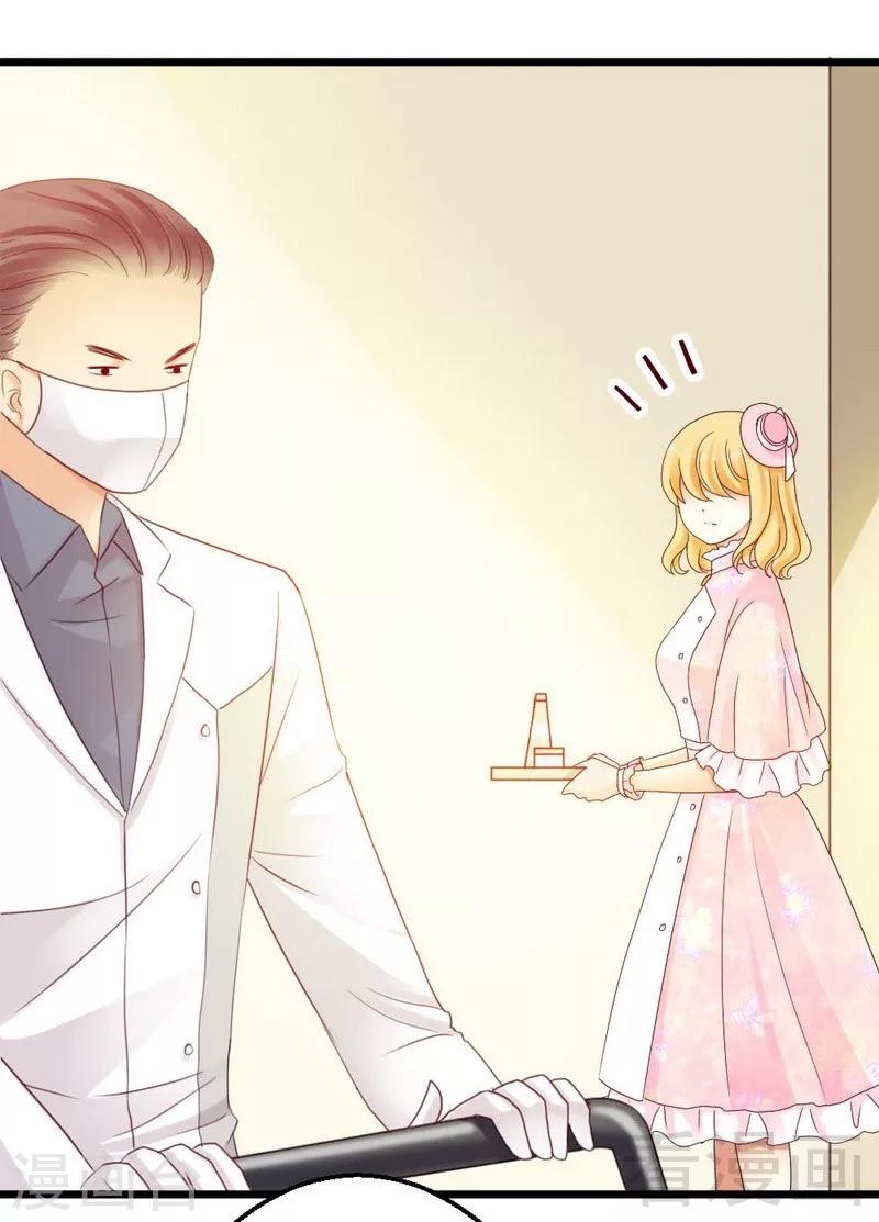 第2话 糟糕，被挟持了！-第2话