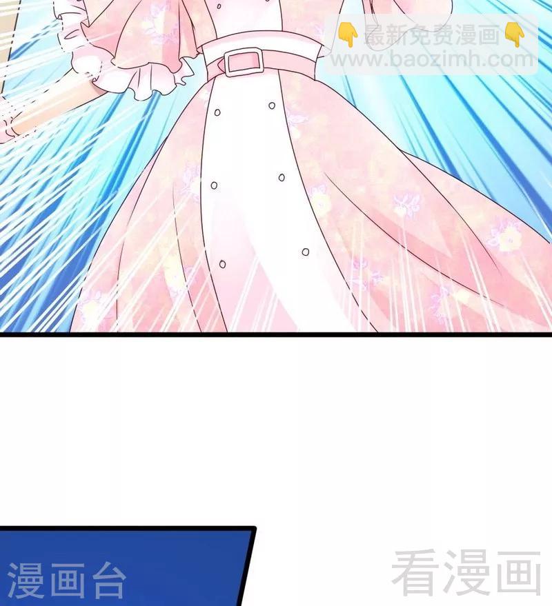 第2话 糟糕，被挟持了！-第2话