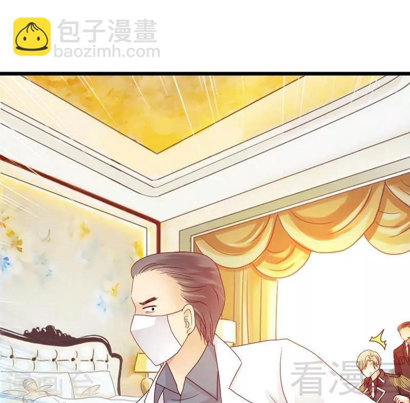 第2话 糟糕，被挟持了！-第2话