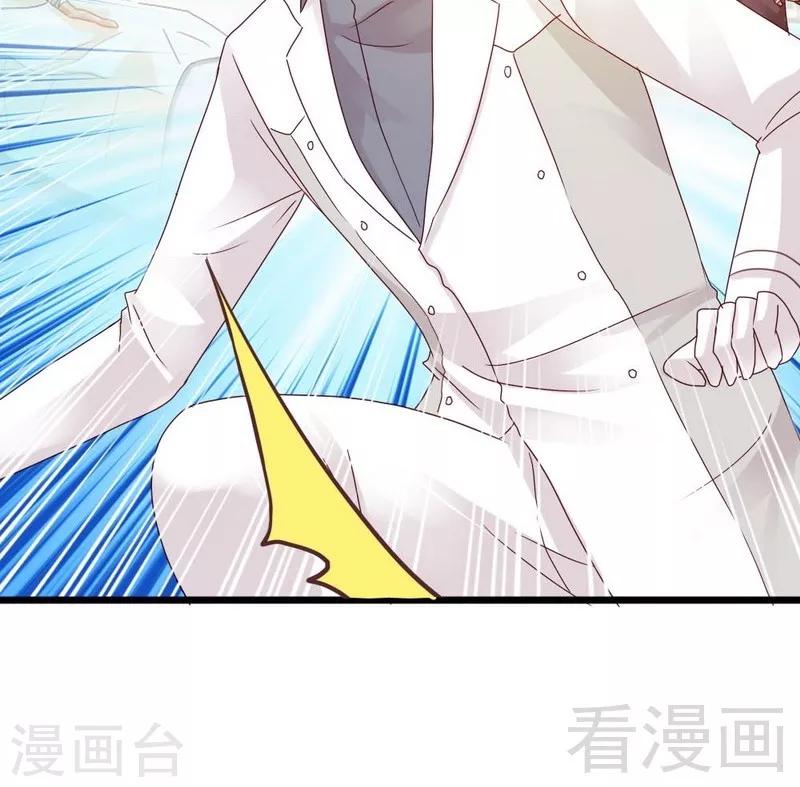 第2话 糟糕，被挟持了！-第2话