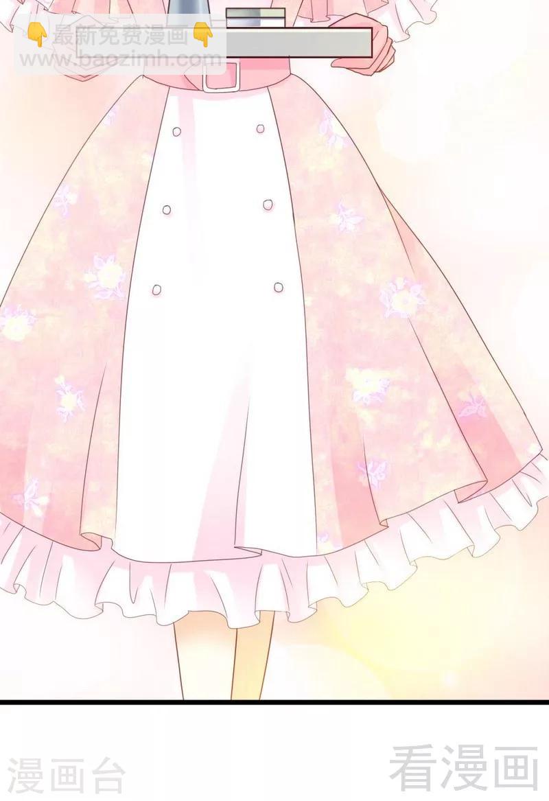 第2话 糟糕，被挟持了！-第2话