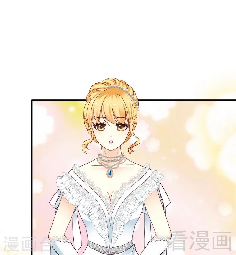 第12话我想跟祖父公开我们的关系-第12话