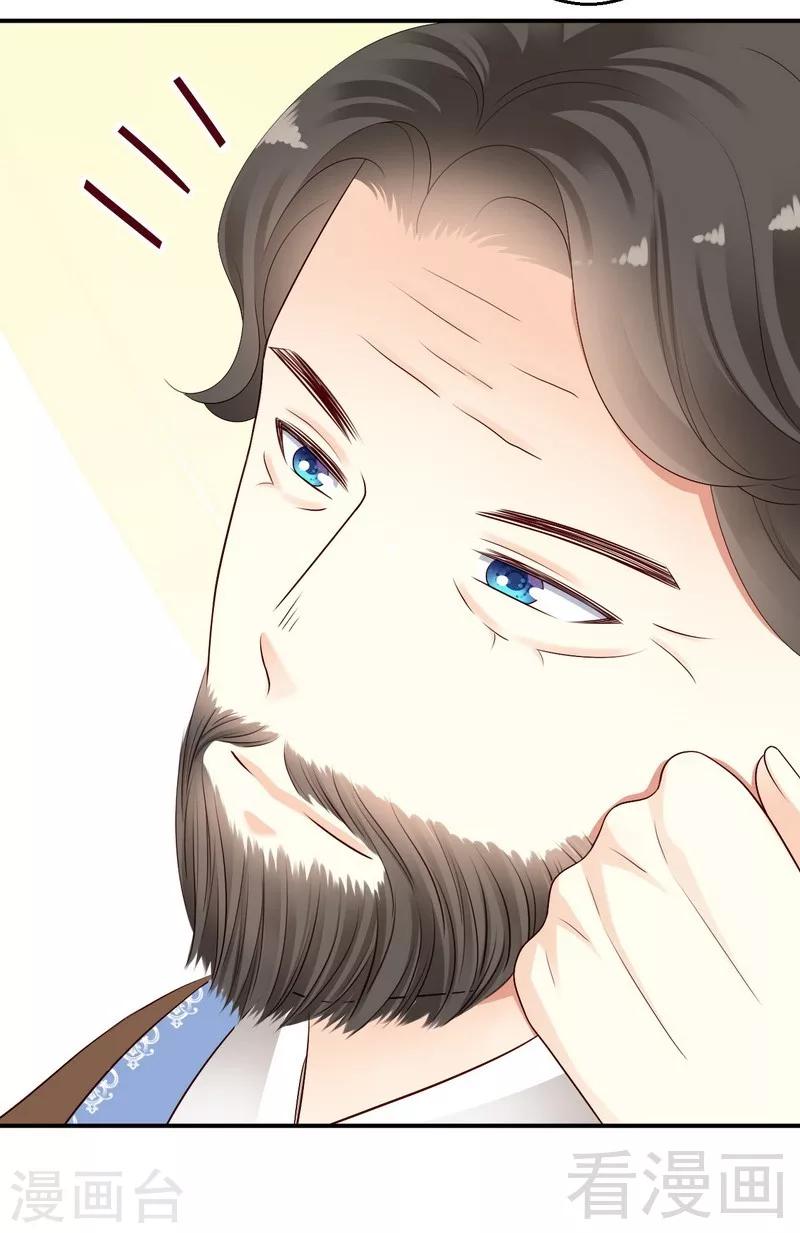 第22话打动了他的心-第22话