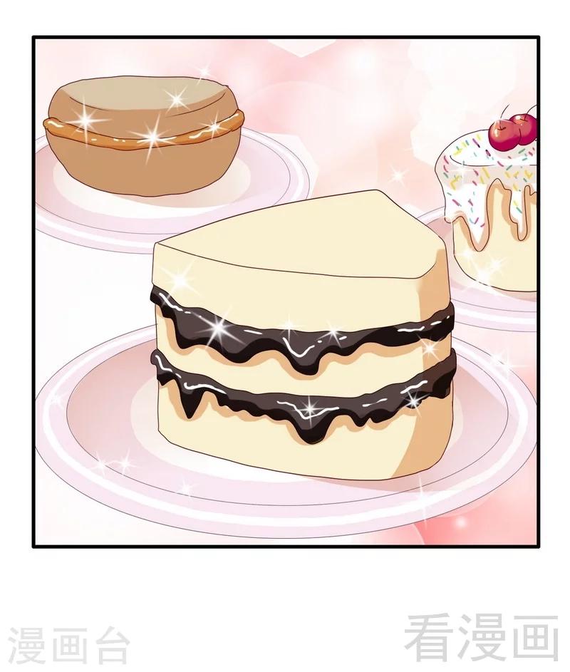 第22话打动了他的心-第22话