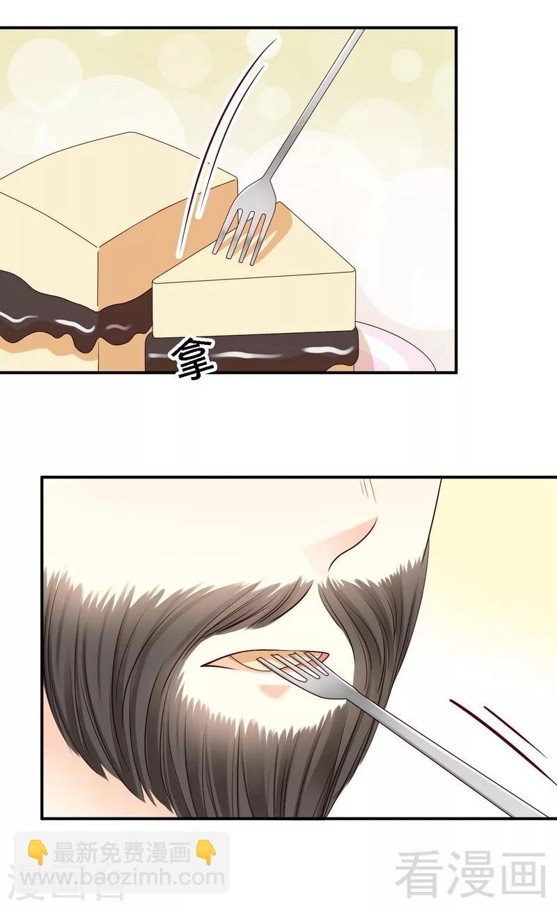 第22话打动了他的心-第22话