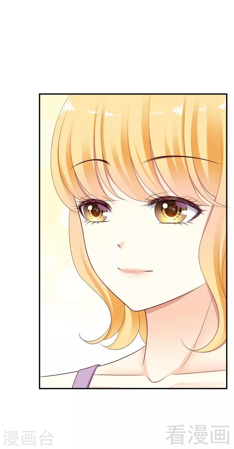 第22话打动了他的心-第22话