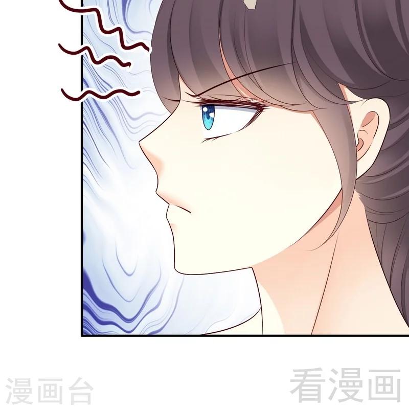 第24对露西娅下点狠手！-第24话