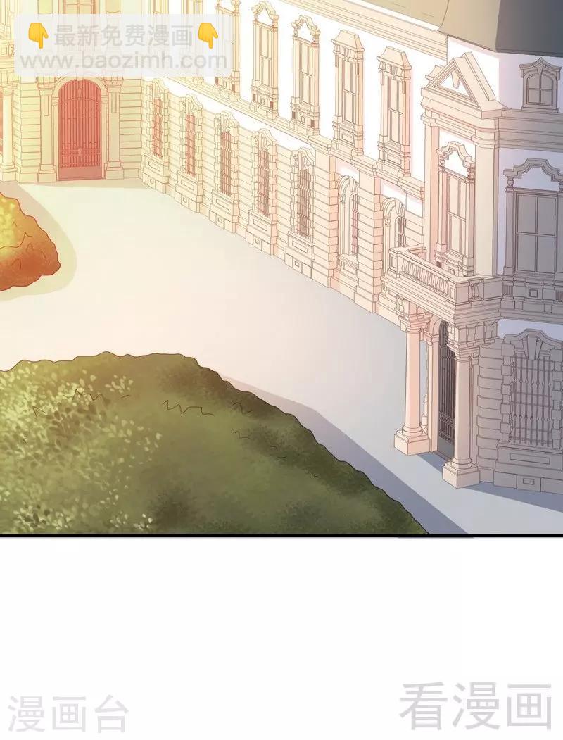 第28话坎贝尔庄园的霸道小姐-第28话