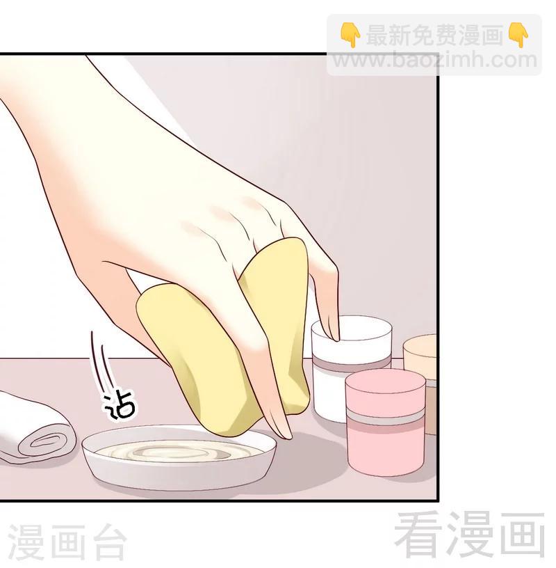 第28话坎贝尔庄园的霸道小姐-第28话