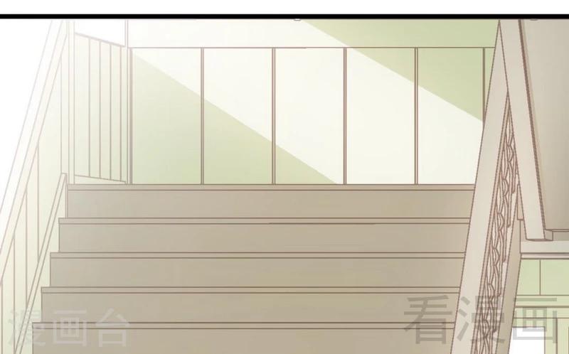 第4话被殿下授予勋章-第4话