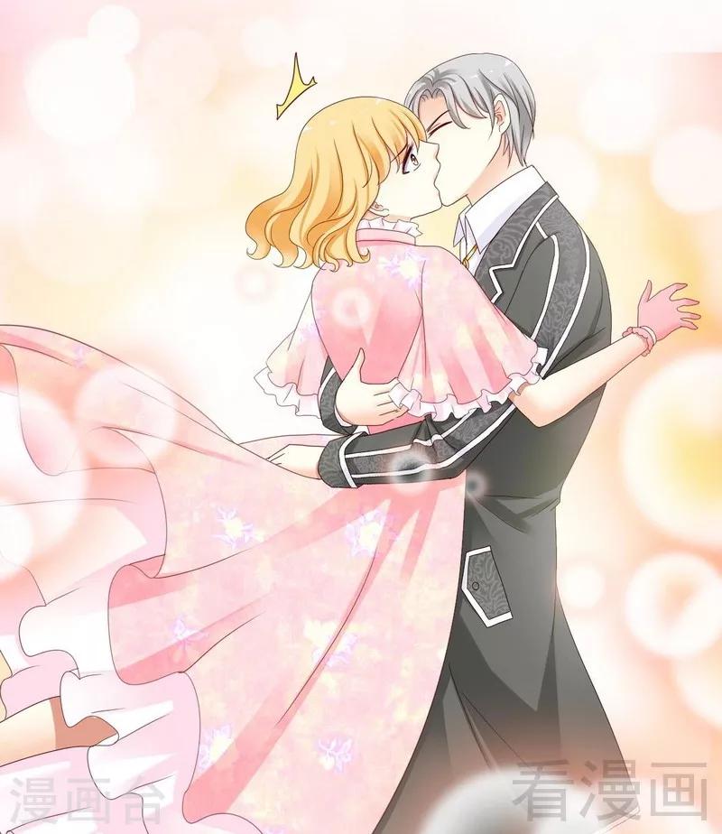 第10话你自己主动扑过来的-第10话