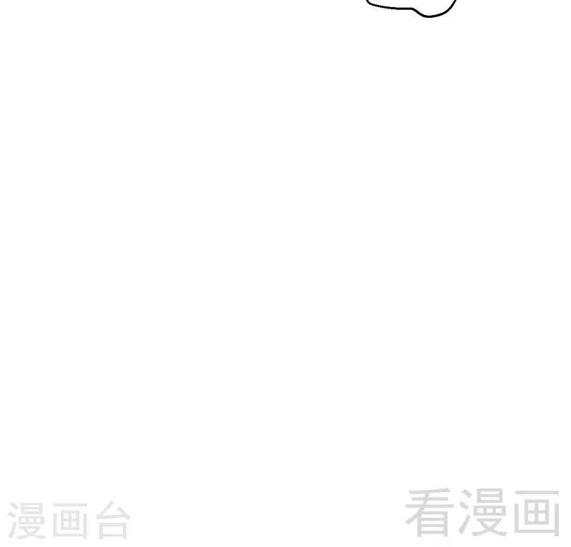 第10话你自己主动扑过来的-第10话