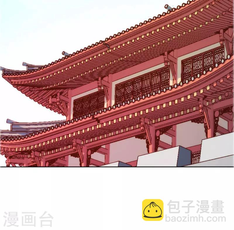 第18话(1/2)-第20话