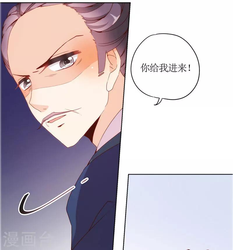 第18话(1/2)-第20话