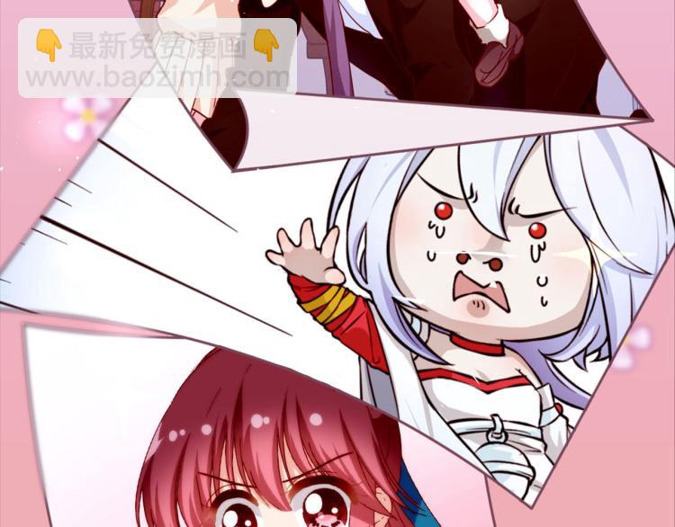 万画筒三岁了！-第210话