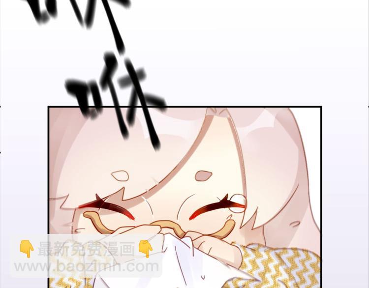 万画筒三岁了！-第210话