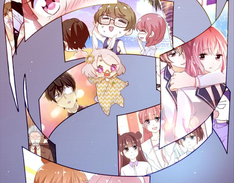 万画筒三岁了！-第210话