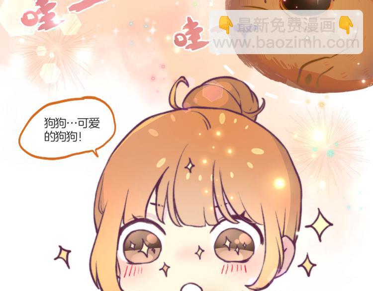 皇后娘娘的五毛特效 - 教师节小剧场 - 5