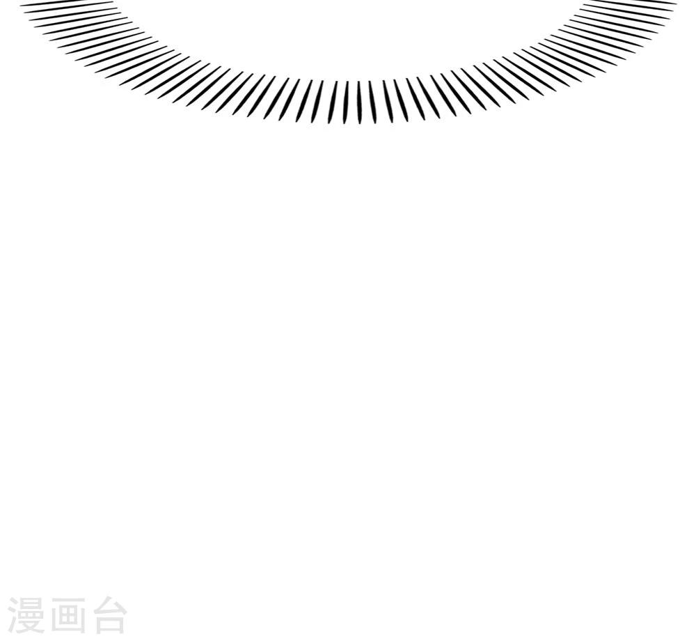 第20话 拔了她的指甲-第20话