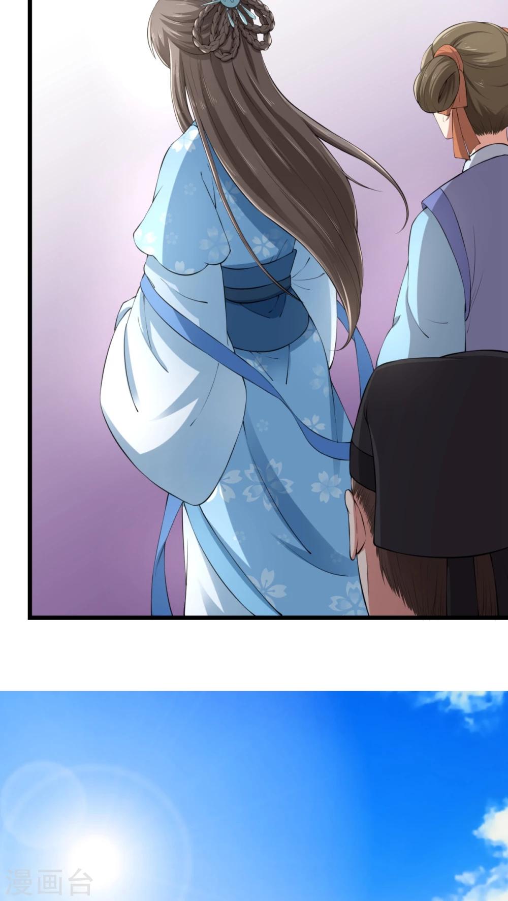 第26话 火锅店开业-第26话