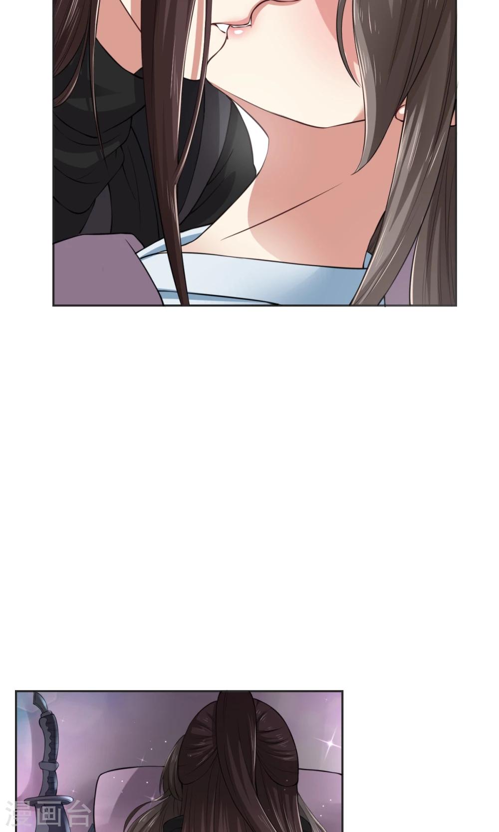 第32话 深夜偷吻-第32话