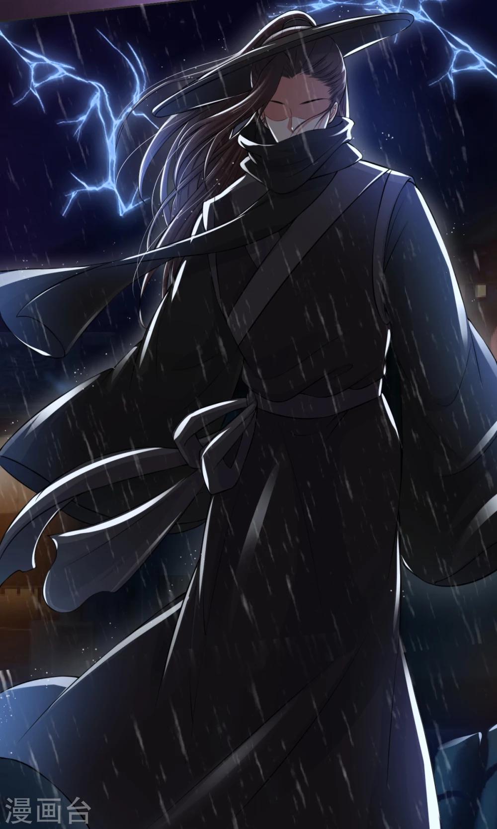 第32话 深夜偷吻-第32话