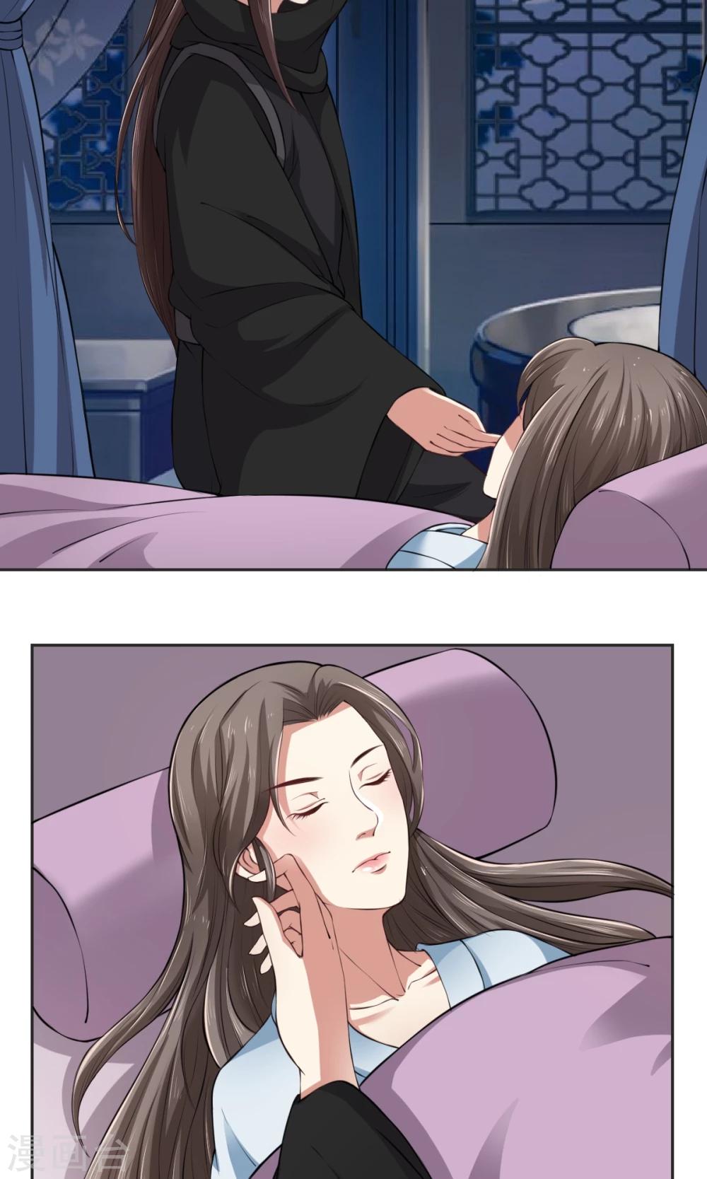 第32话 深夜偷吻-第32话