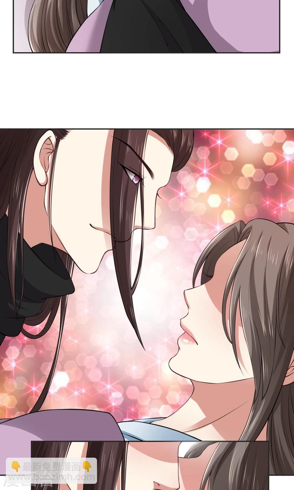 第32话 深夜偷吻-第32话