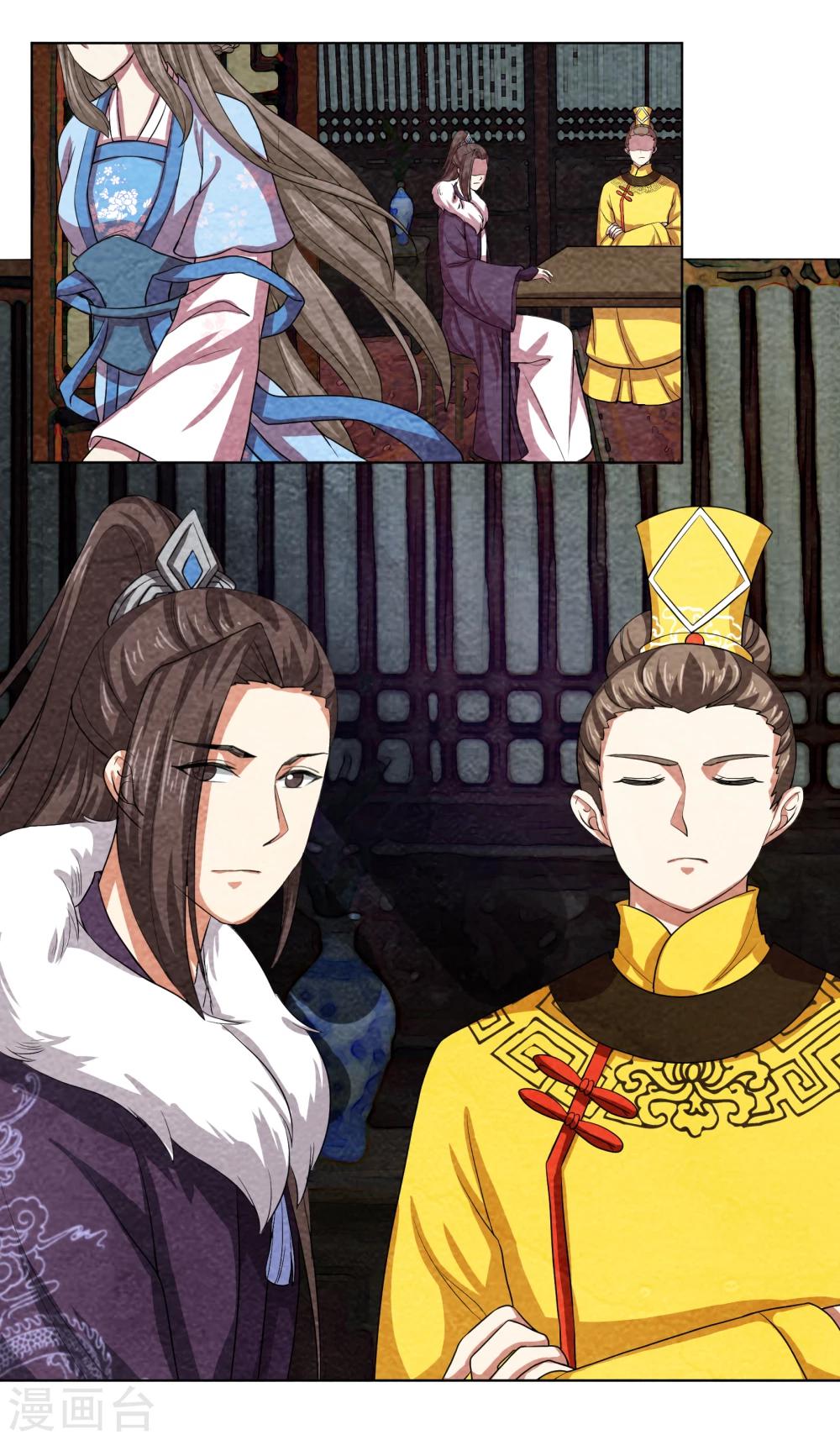 第56话 除了朕，谁还敢娶你？-第56话