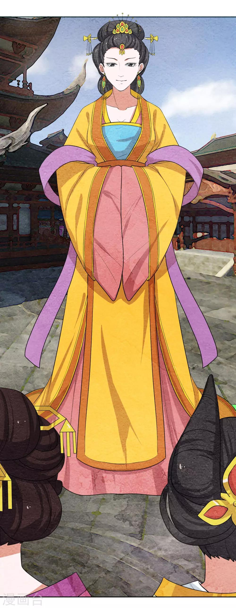 第58话 见不着皇上-第58话