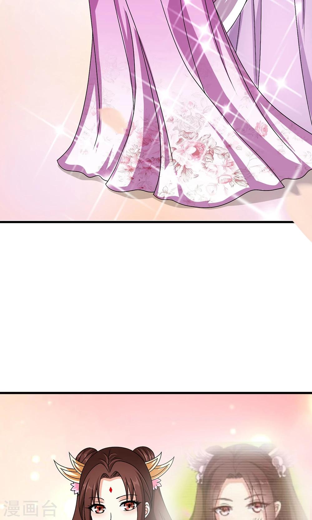 第19话 冒牌夏侯玲？-第20话