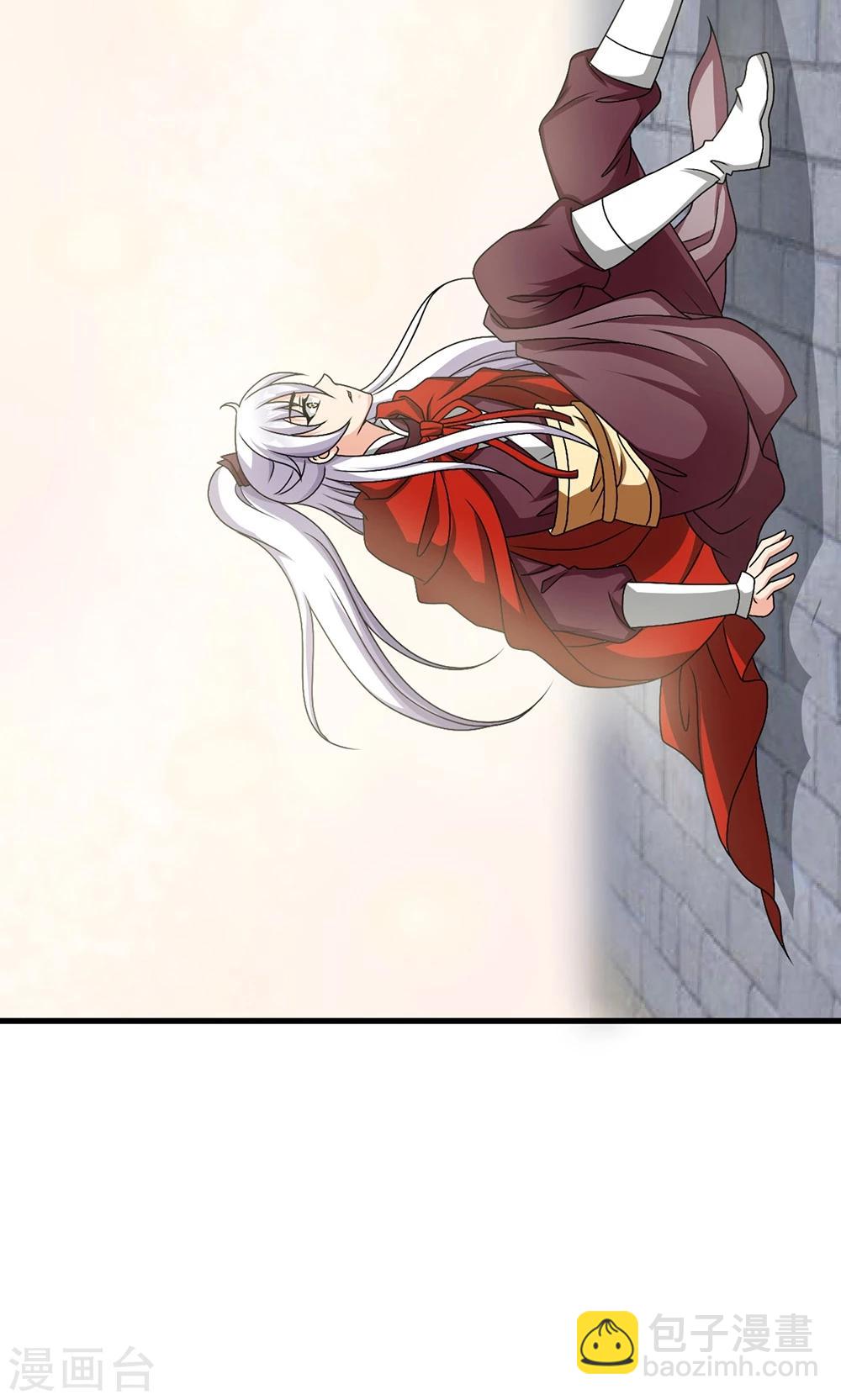 第19话 冒牌夏侯玲？-第20话