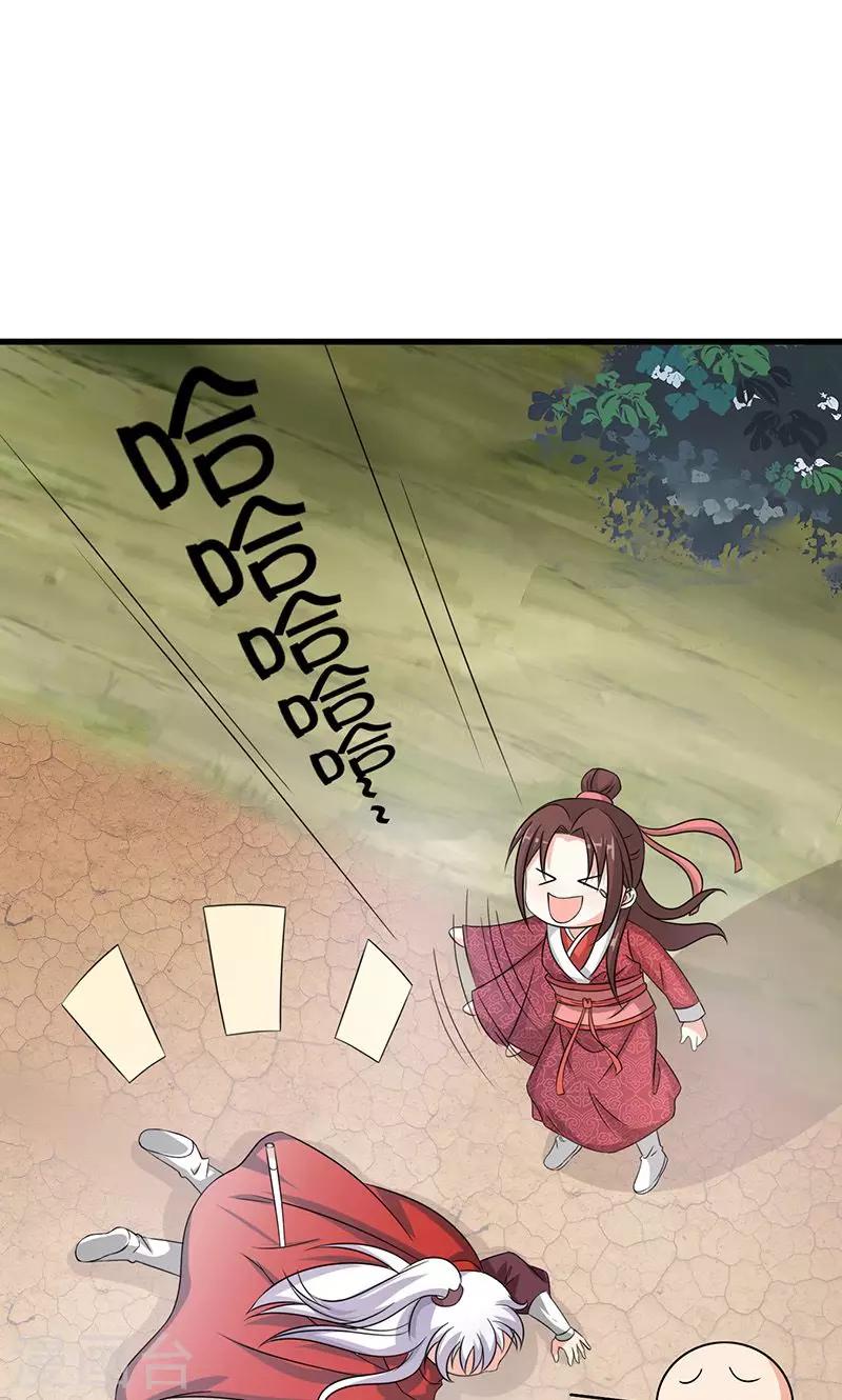 第21话 生死之交-第22话