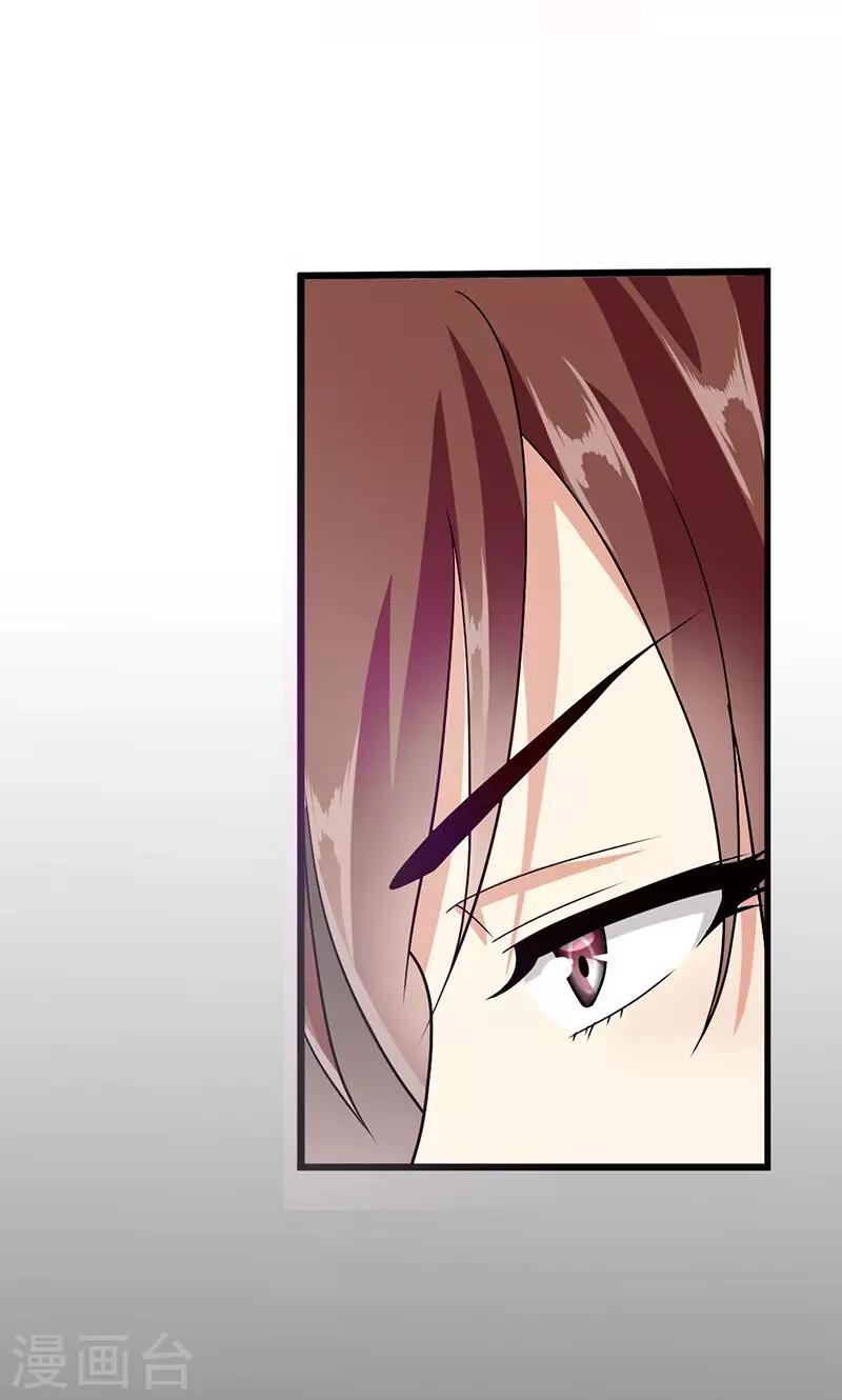 第5话 决策-第6话