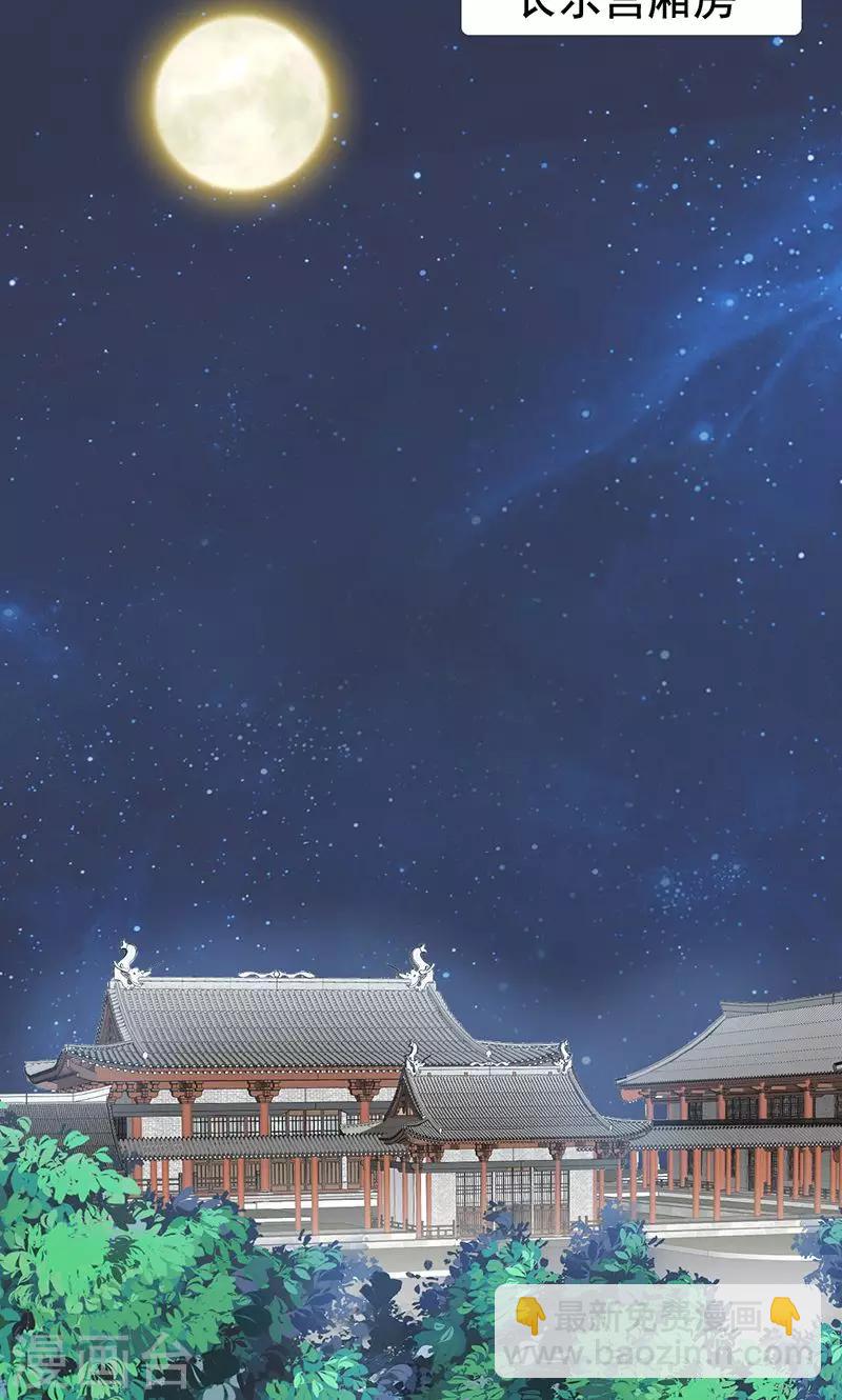 第5话 决策-第6话