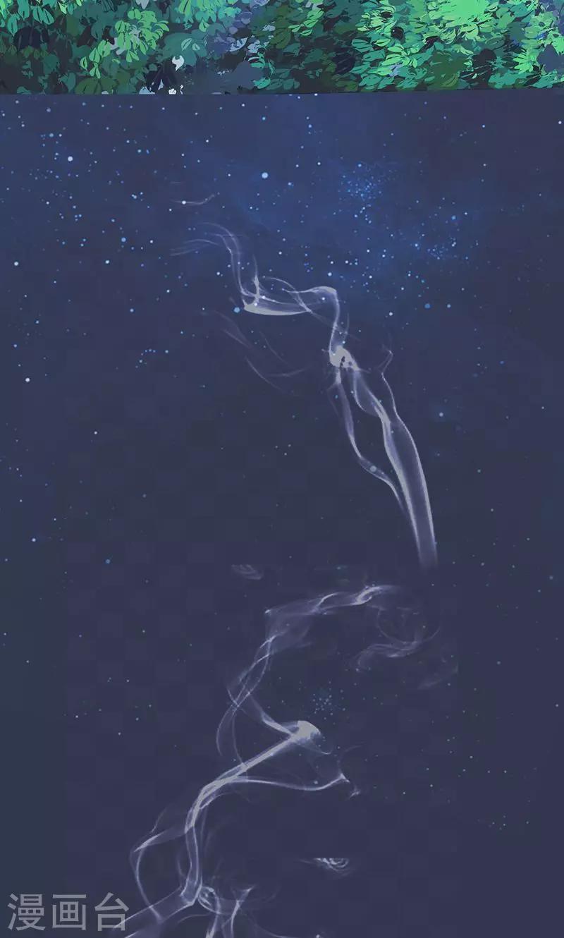 第5话 决策-第6话