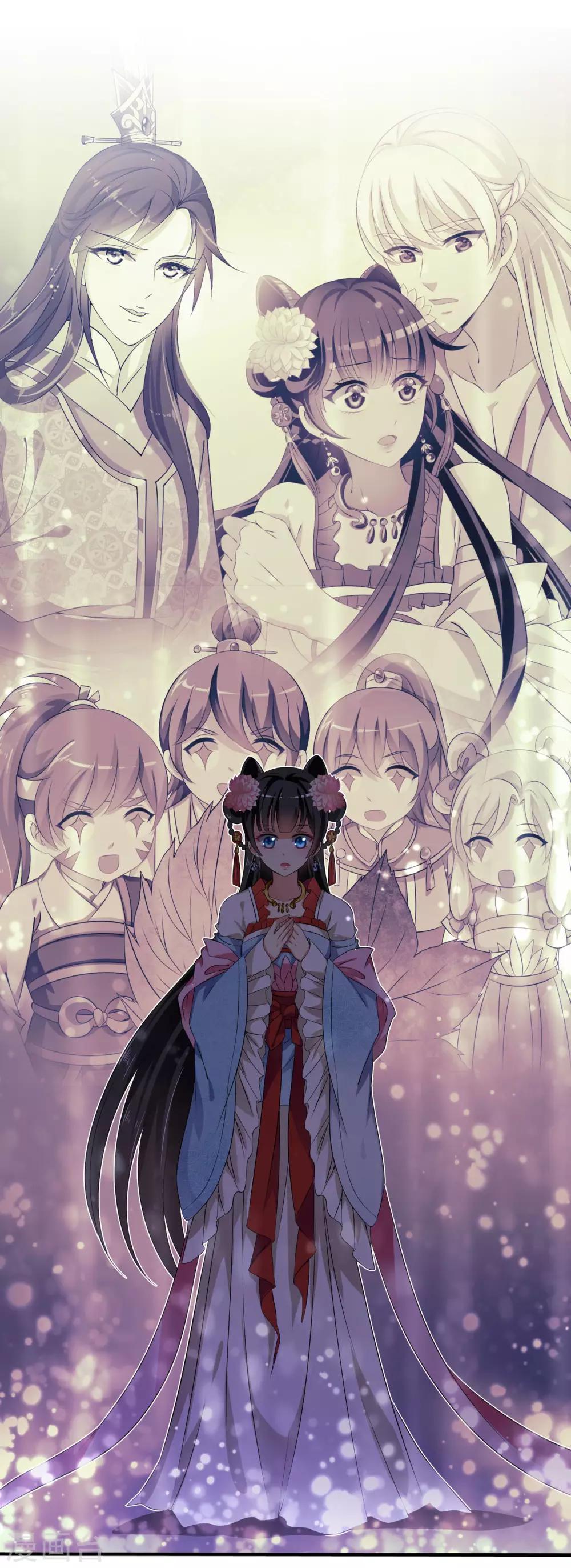 第51话 民间哗然，大战在即！-第52话