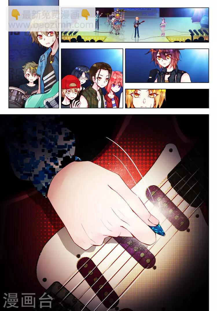 第26话 宛如沉入深海的泪-第26话