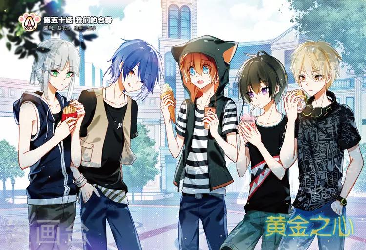 第50话 我们的合奏-第50话