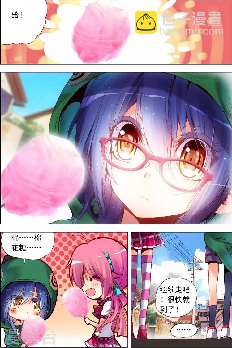 第6话 该来的还是会来的！-第6话