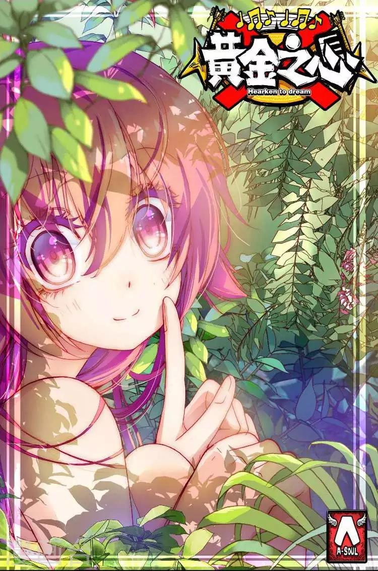 第10话 忍气吞声，还是心甘情愿？-第10话