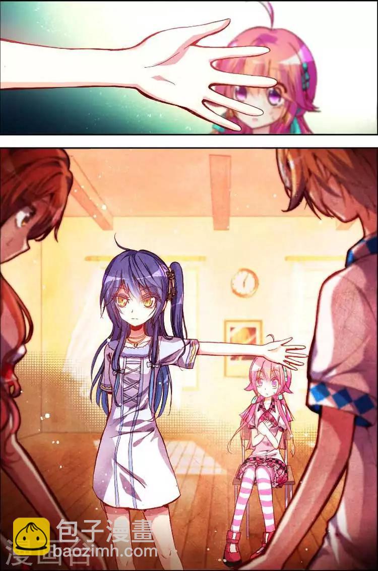 第10话 忍气吞声，还是心甘情愿？-第10话