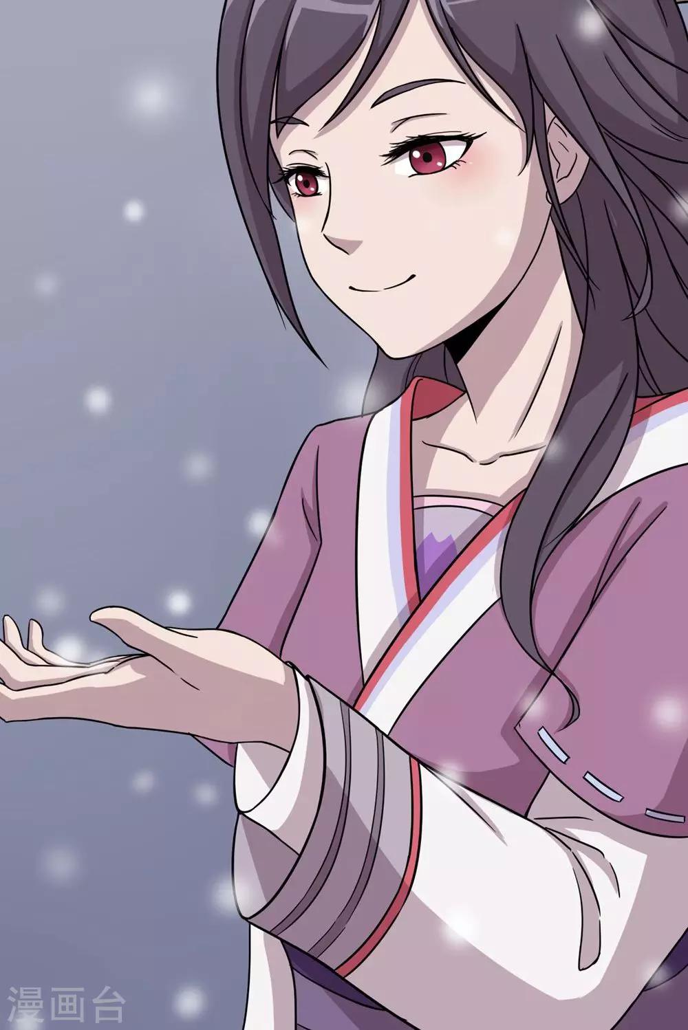 第3话 馒头2-第4话