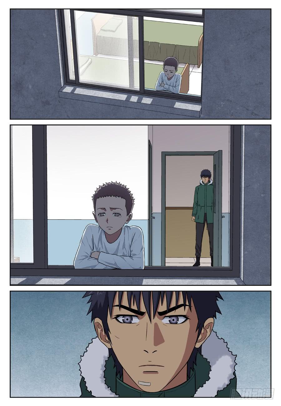 幸存者综合症-第30话