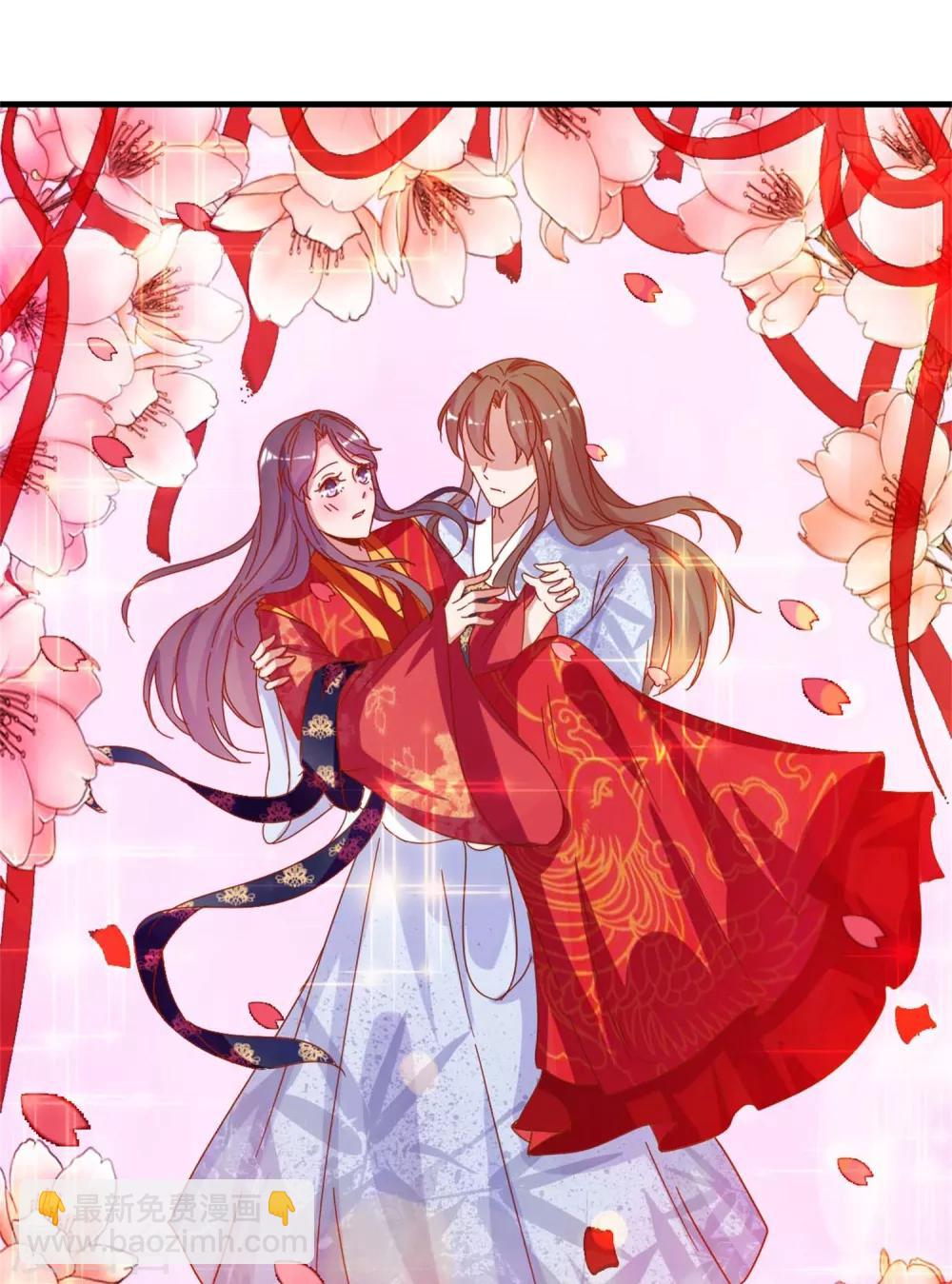 第16话 掰弯了-第16话