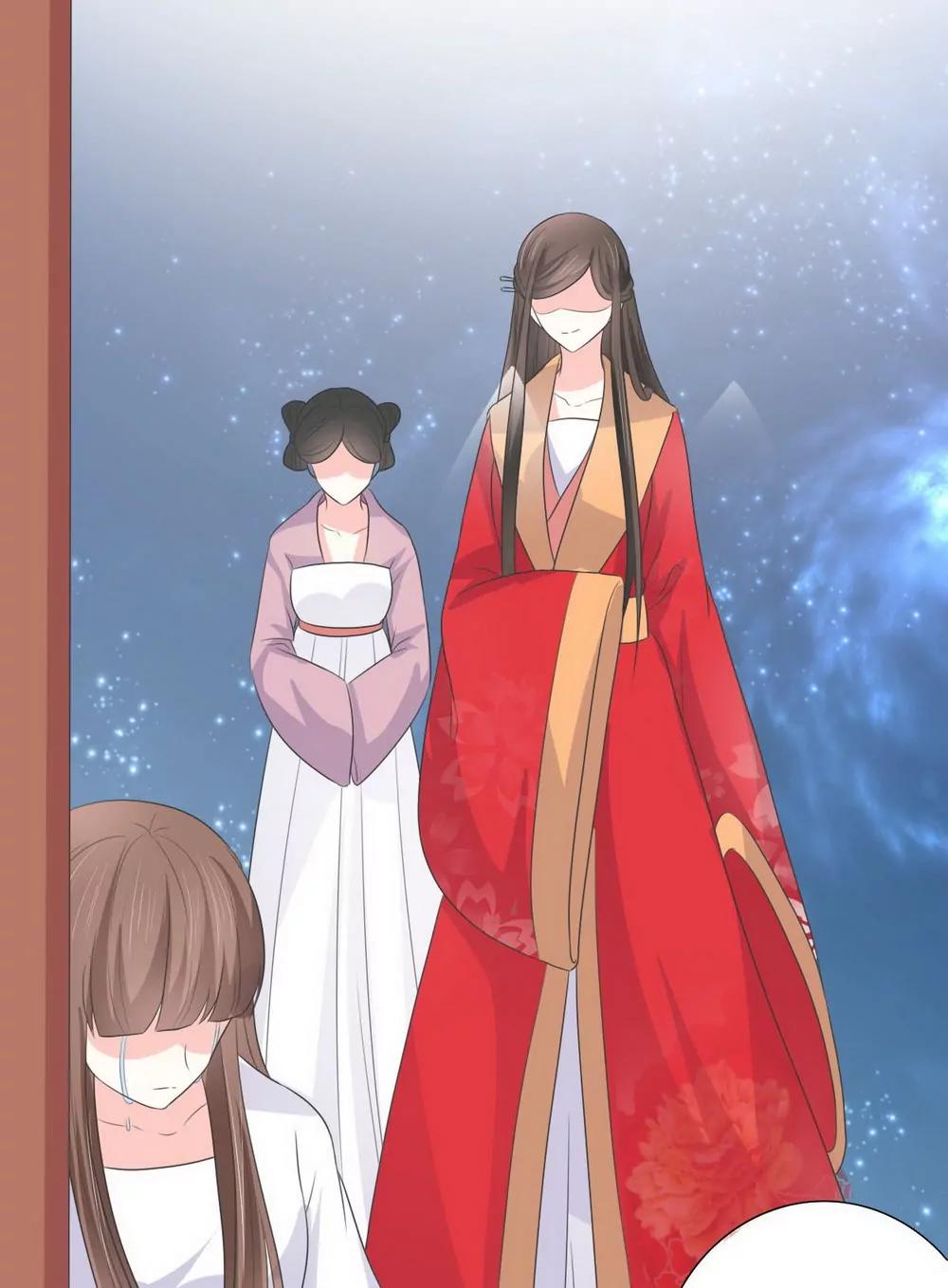 皇太子，請收留我吧！ - 第132話 - 1