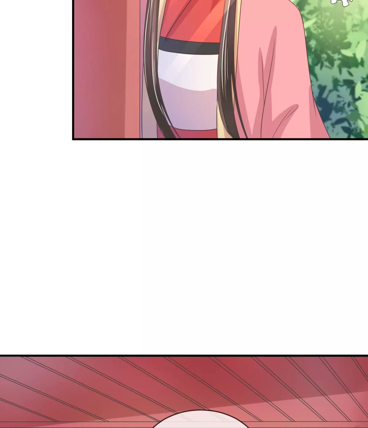 皇太子，請收留我吧！ - 第136話 - 3