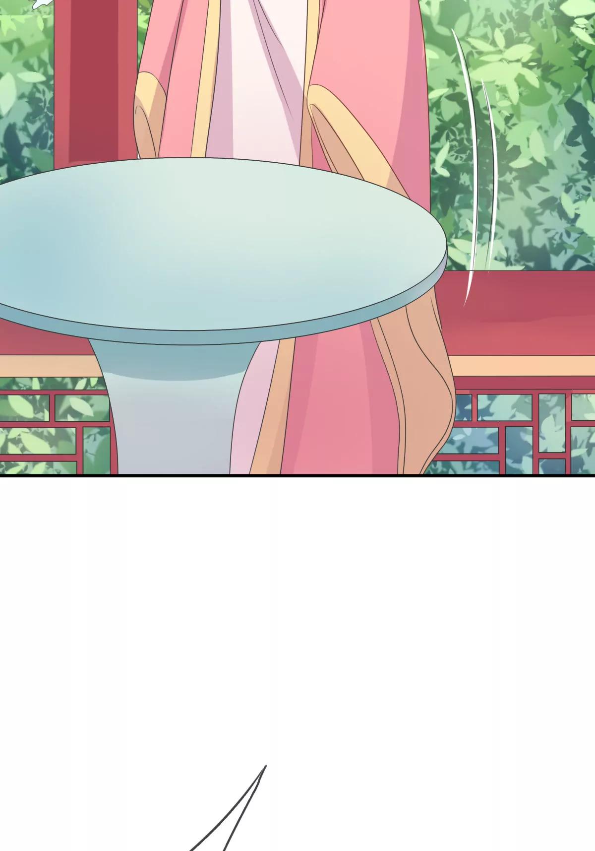 皇太子，請收留我吧！ - 第136話 - 4