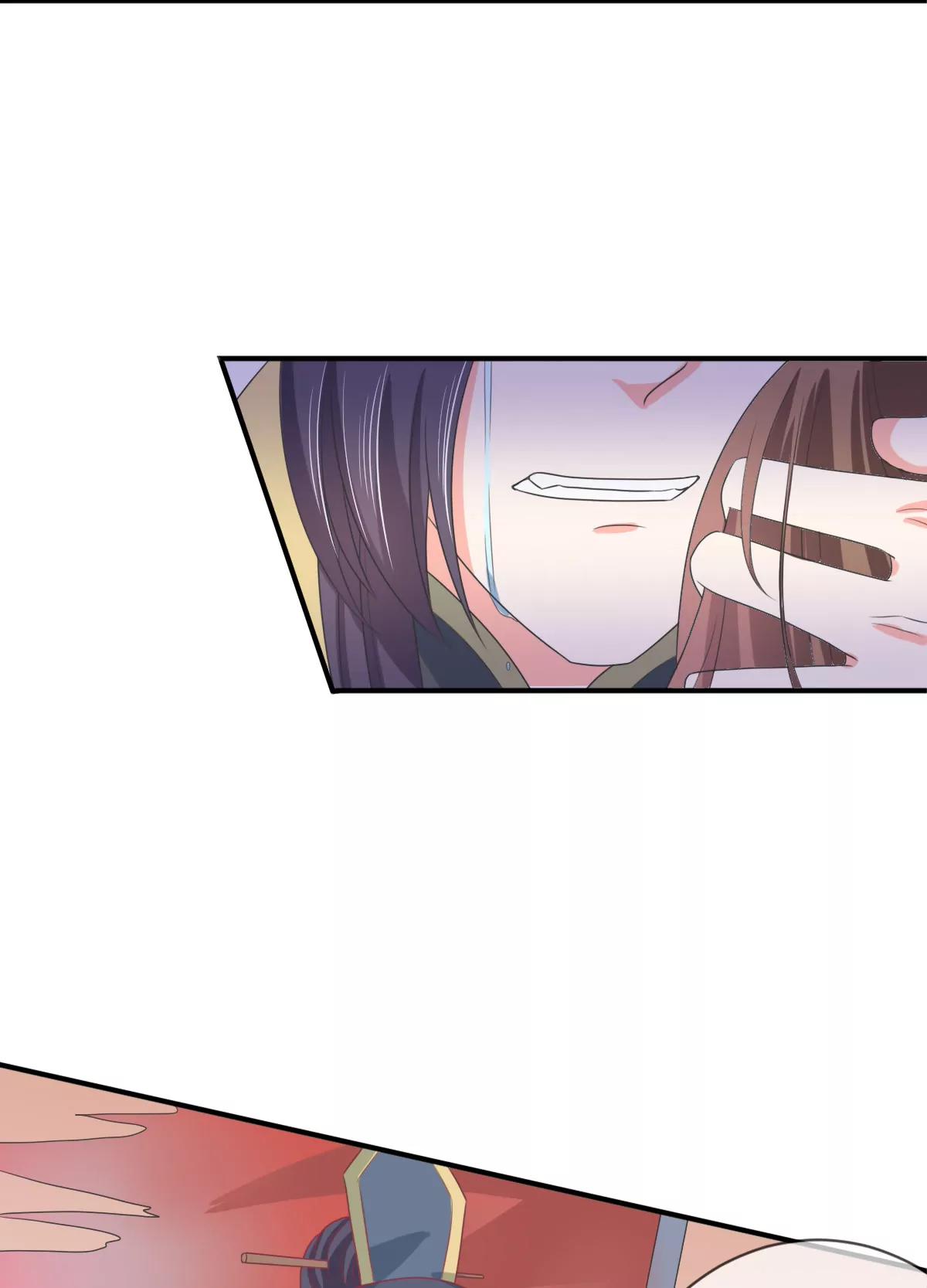 皇太子，請收留我吧！ - 第138話 - 4